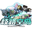 歧路群组 Logo